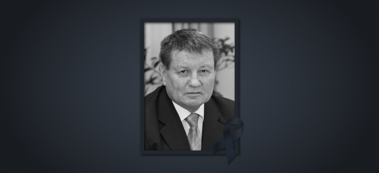 zdjęcie profesora Oleksandra Gugninia